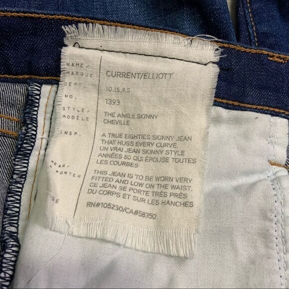 𝅺current/elliott The Ankle Skinny Cheville Homespun - Picture 5 of 8